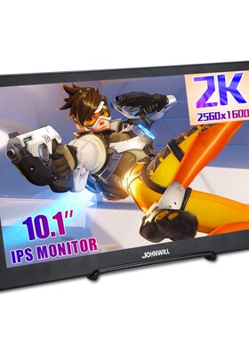 10.1''2K Portable monitor 2560*1600 IPS PC monitor LCD Comp