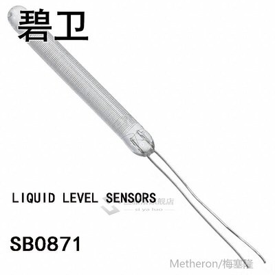 SB0871 LIQUID LEVEL SENSORS