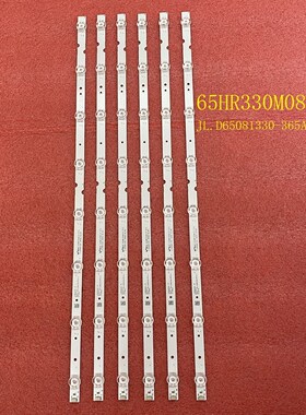 6pcs/set LED backlight strip for TOSHIBA 65P65US TCL 65S421