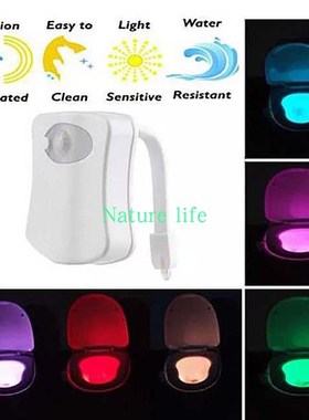 8color LED Motion Sensing Automatic Toilet Bowl Night Light