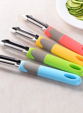 Convenient Peeler Potato Vegetable Cutter Multifunction Frui