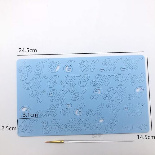 New Cake Tool Arabic Capital/Alphabet/Number Embossed Cutter
