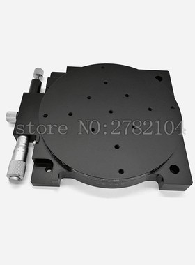 R Axis 125MM Manual 360 Degree Rotary Sliding Table Micromet