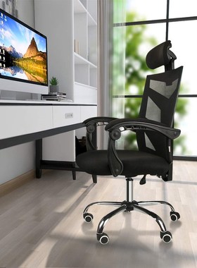 Ergonomic Mesh Office Chair High Back Computer Chair Gaming
