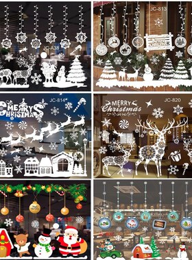 Windows Sticker Pendant Merry Christmas Decorations Home 202