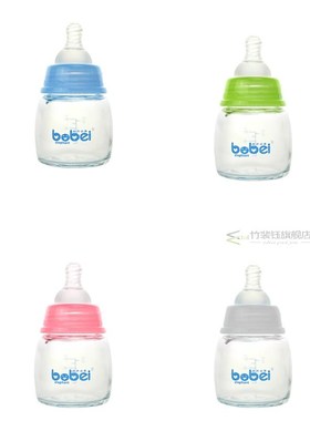 60ml 1 PC Newborns Baby Feeding Bottle Baby Standard Caliber