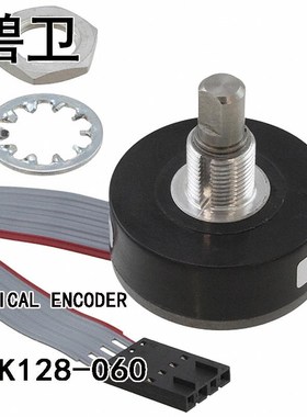 61K128-060 OPTICAL ENCODER