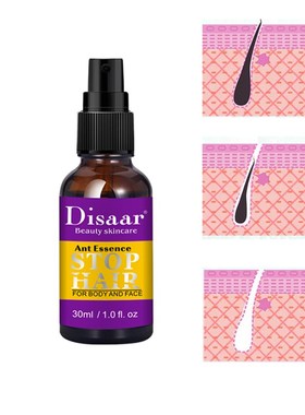 Permanent Painless Hair Removal Spray Inhibit Hair Growth Sp