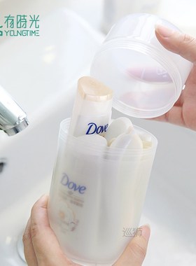 Travel Toiletries set portable travel wash and protect tooth