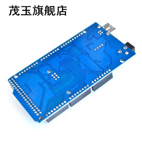 10sets/lot Mega2560 REV3 ATmega2560-16AU Board + USB Cable c