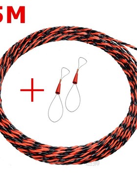 Electrical Wire Threader 5/10/15/20/25/30/50M Electrician Th