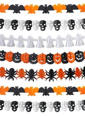 Halloween 2021 Decor Paper Bat Banner 4 Styles Trick Or Trac