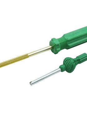 Vacuum Tire Repair Gun Kit Motorcycle Electric Bicycle Vacuu