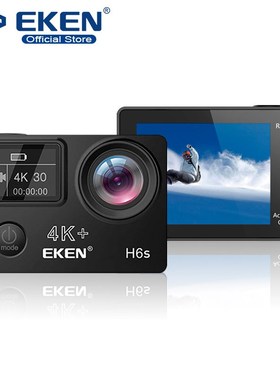 H6s 4K+ ltra HD 14MP with EIS Remote Sport Camcorder Ambarel