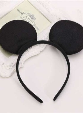 Mickey Hair Minnie Accessories 1pcs Mouse Ears Solid Black &