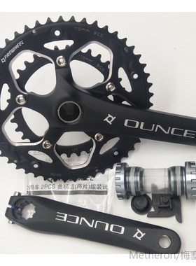 Aluminum Alloy Bicycle Fixed  Crankset 170mm 110 BCD Mountai