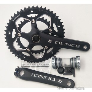 Aluminum Alloy Bicycle Fixed Crankset 170mm 110 BCD Mountai