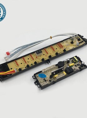 For haier general washing machine computer board tqb85-zj158