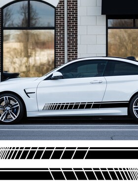 2pcs Car Side Skirt Sticker Long Stripe Auto Vinyl Film Wra