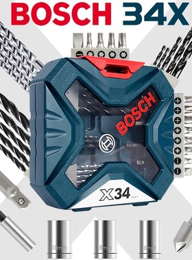 Drill Bit set  34X Impact Drill Twist Drill Bit Electric Bit