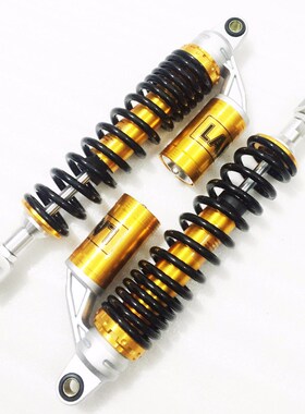 360mm 380mm Motorcycle 21mm frok Air Shock Absorber Rear Sus
