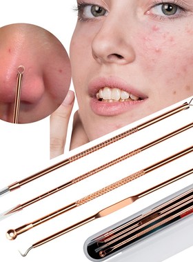 4Pcs Stainless Steel Rose Gold Acne Extractor Remover Kit Bl
