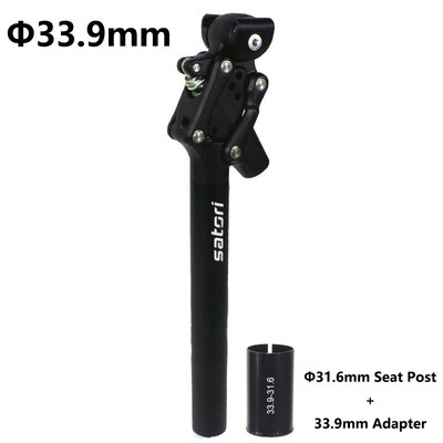 Satori ANIMARIS Damping Suspension Seatpost Mountain Road Bi