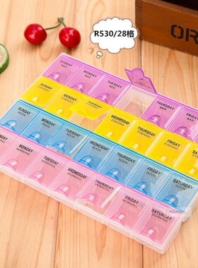 28 cell Pill Box Whole Month Medicine Organizer Week 7 Days
