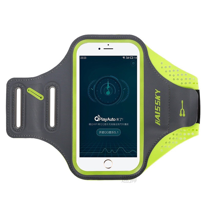 Outdoor Running Sport Armbands For iPhone 13 12 11 Pro Max X