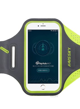 Outdoor Running Sport Armbands For iPhone 13 12 11 Pro Max X