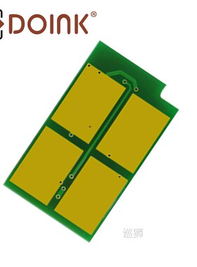 5pcs TL-420X toner chip TL-420H TL-420E  DL-420E drum chip f