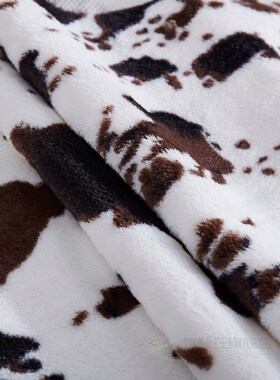 Imitation Milk Cow Zebra Skin Mat Bedroom Bedside Carpet An