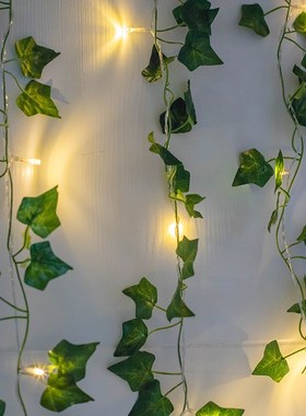 Green Leaf Rattan Creeper Led Light String Jungle Safari The