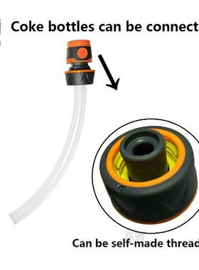 Car Wash Hose Connector Waterstop Connector Fast Water Stop