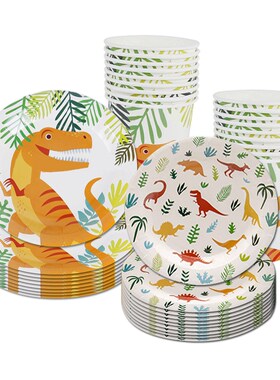 8 Guests Smile Dinosaur Disposable Tableware Jurassic World