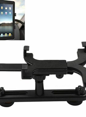 7-11 Inch Universal Tablet Stander Stent 360 Adjustable Car