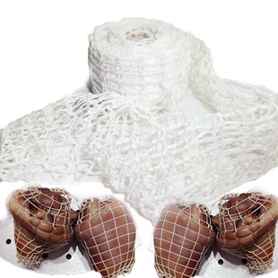 3 Meter Cotton Meat Net Ham Sausage Net Butcher's String Sau