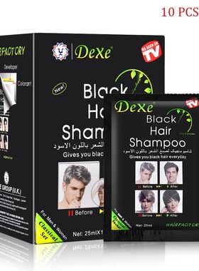 10Pcs 20Pcs Dexe Black Hair Shampoo 5 Mins Dye Hair Into Bla