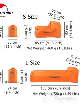 Inflatable Sofa Outdoor Air Sofa Portable Lamzac Sun Inflata