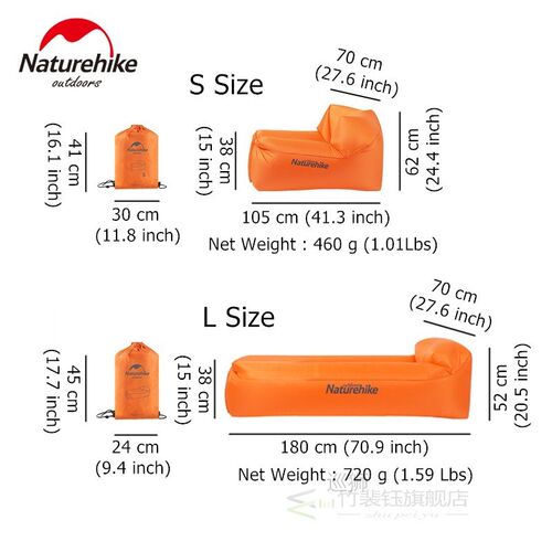 Inflatable Sofa Outdoor Air Sofa Portable Lamzac Sun Inflata