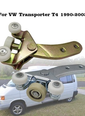 RIGHT FOR VW Transporter T4 Car Sliding Door Roller Bottom S