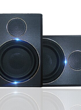 Active Subwoofer Speaker Audio Amplifier Vehicle Subwoofer B