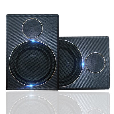 Active Subwoofer Speaker Audio Amplifier Vehicle Subwoofer B