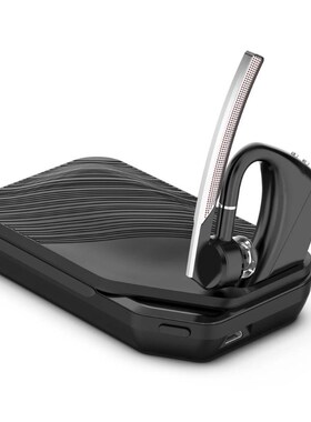 2021 New Charging Case For   Voyager 5200,5210 B