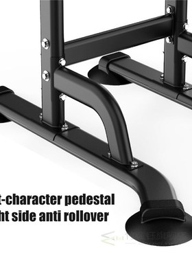 Joylove Power Tower Dip Station Pull p Bar Home Gym Strength