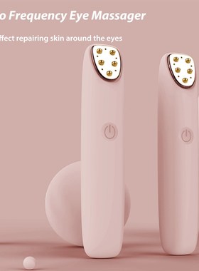RF Radio Frequency Eye Massager Anti-Ageing Wrinkle Massager