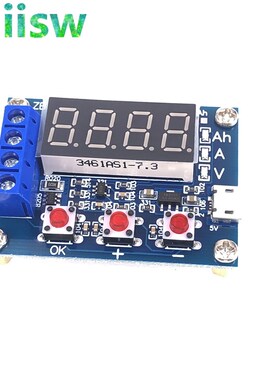 1.2V 12V 18650 ZB2L3 Li-ion Lithium Battery Capacity Tester