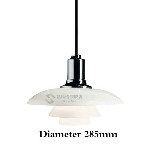 Denmark Creative PH Pendant Lights Simple Dining room Bar Co