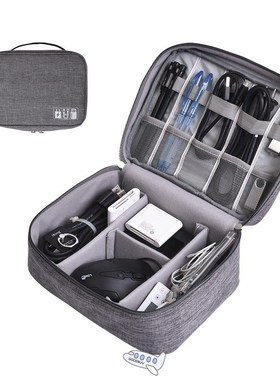 Travel Cable Bag Portable Digital USB Gadget Organizer Charg