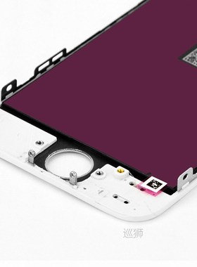 Grade AAA+++ Screen For iPhone 5 5S 5C SE Display Front Pane